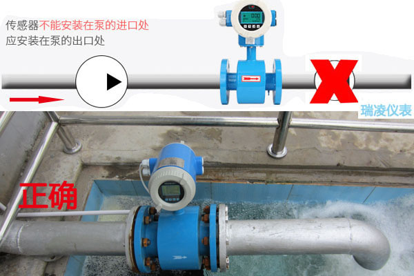 新用戶安裝電磁流量計為何做不好？業內人土：安裝需要掌握技巧