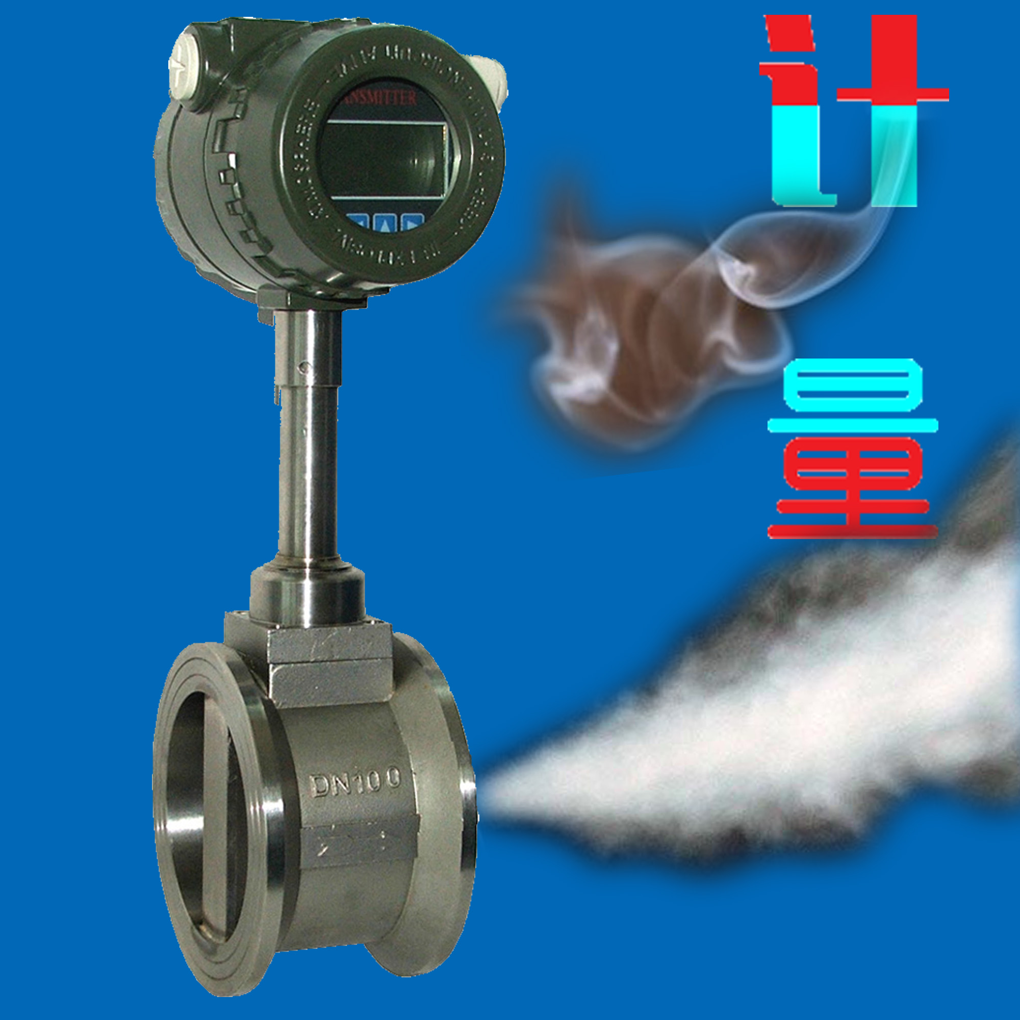 氣體流量計(jì)是什么？突出的特點(diǎn)有哪些表現(xiàn)？